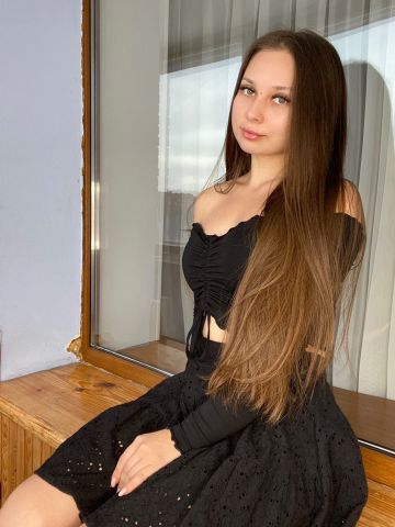 Инга
